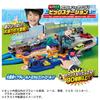 Takara Tomy Plarail Lever Action Big Station Train Toy for Ages 3 and Up & Sound!