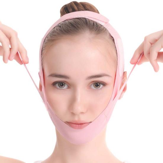 V Line Face Lifting Strap Double Chin Eliminator Facial Slimming Bandage Skin Care Beauty Tool for Women Men