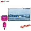Huawei Интерактивный дисплей IdeaHub Board 2 Base (Китайская версия)