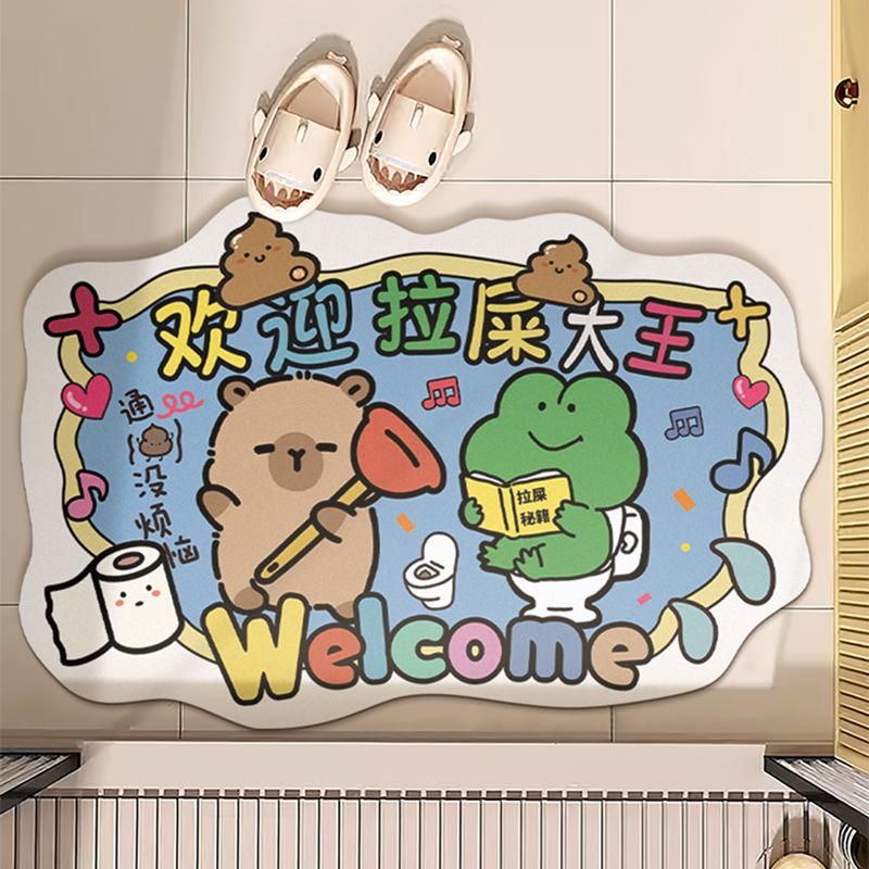 Cartoon Welcome Shit King Bathroom Non-Slip Floor Mat Diatom Mud Toilet Toilet Door Water-Absorbing Quick-Drying Foot Pad