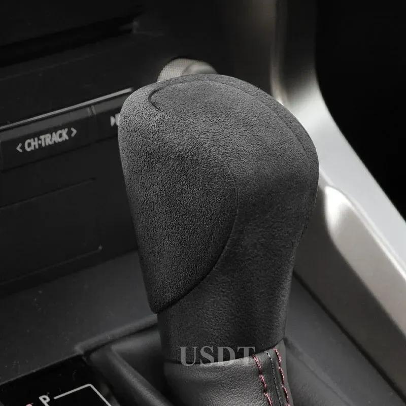 For Lexus NX 260 RX 350 NX350H RX450H 2024 2016 Leather Car Gear Shift Knob Cover Suede Cap Protective Mat