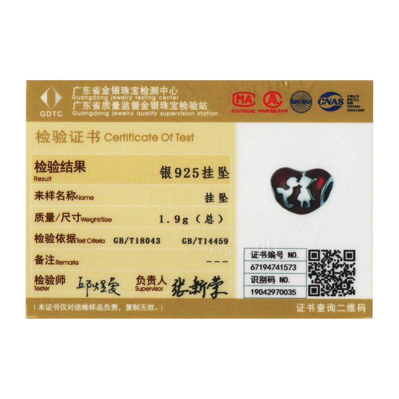 Шармы из стерлингового серебра 925 пробы, для браслетов