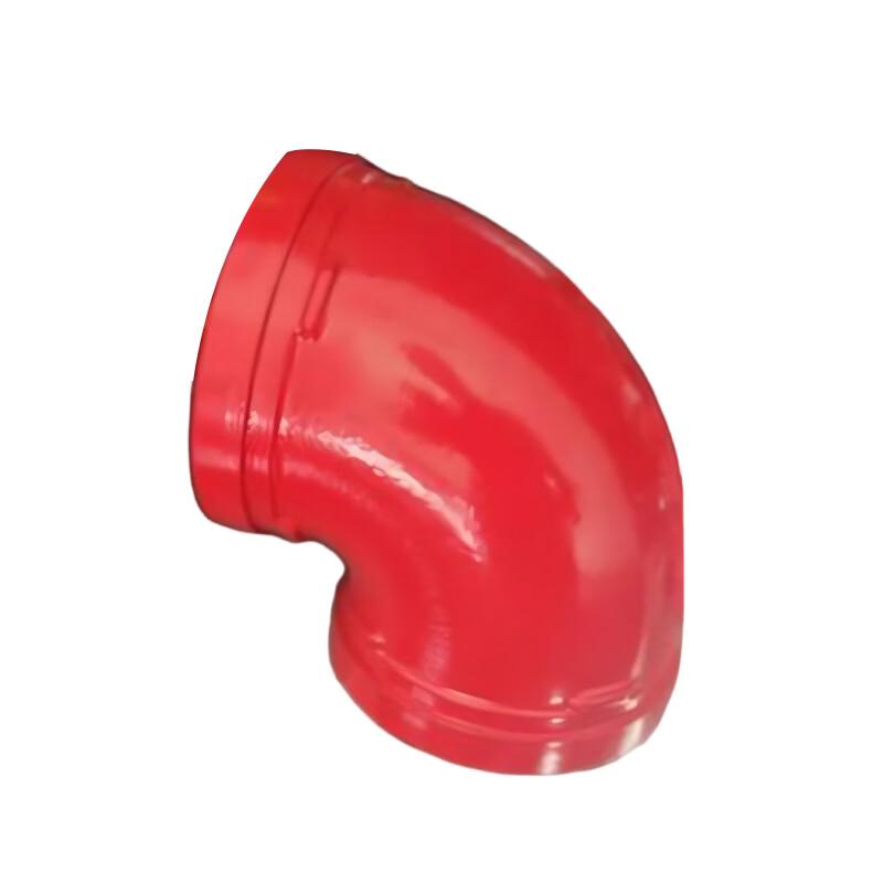 Grooved Elbow Pipe Fitting