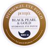 Black Pearl & Gold Hydrogel Eye Patch (3 Options)