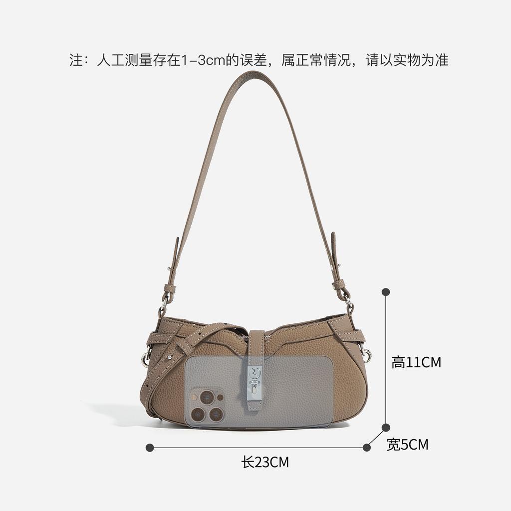 High-quality top-grain leather underarm bag, simple and versatile for commuting, trendy design, shoulder and crossbody bag, baguette bag
