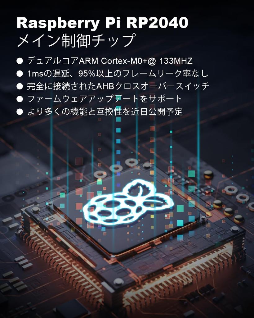 ONEED Leverless Akecon Leverless Leverless Controller Haute42 M12 CNC Aluminum Leverless with Leverless Kailh Crystal New Upgraded Large M12 PLUS