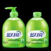 Набор антибактериального мыла для рук Blue Moon Aloe