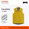 Custom Logo Softshell Vest: Autumn/Winter Red Jacket with Stand-up Collar for Annual Meetings and Events