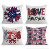4Pcs Red White Blue Independence Day Print Single-Sided Cushion Cover For Living Room Bedroom Car Home Decor