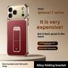 Роскошный Бизнес Кожаный Сплав Складная Подставка Чехол для Телефона для iPhone 17 Pro Max 16 15 14 Противоударный Ремешок на Запястье Для Magsafe Чехол