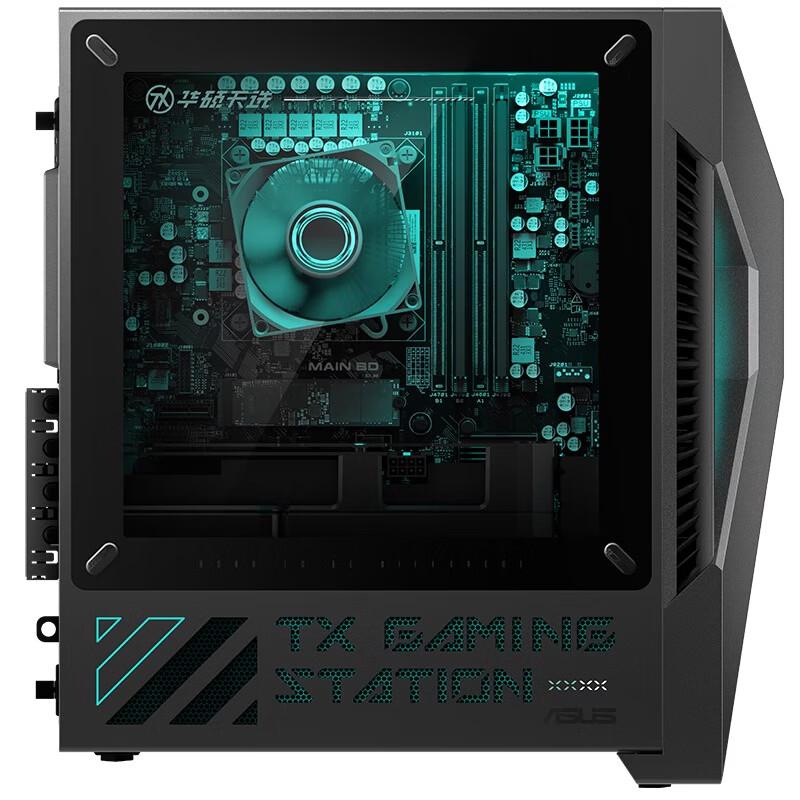 ASUS TUF Gaming 6X Gaming Desktop (CN version)
