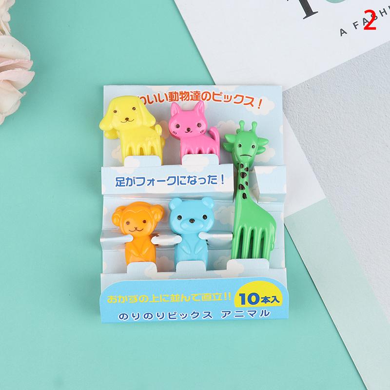 10Pcs Mini Animal Farmkids Fruit Fork Cartoon Snack Cake Dessert Food Toothpick
