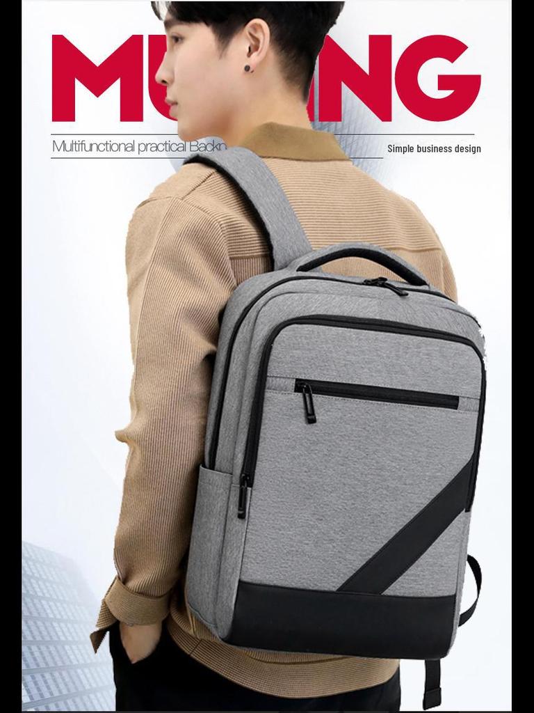 High-End Men's Waterproof Travel Backpack with Laptop Compartment – Large Capacity Business & School Bag