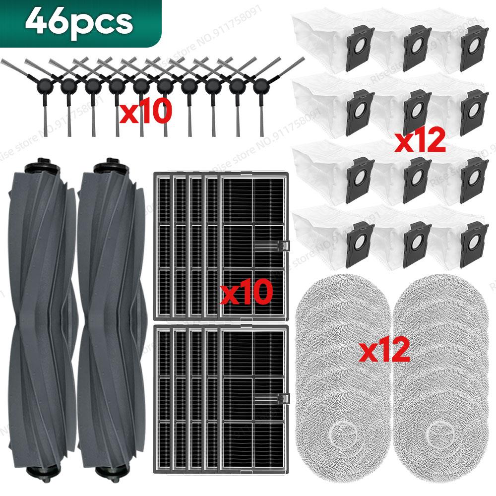 Подходит для Mova P10 Ultra / Dreame L40 Ultra AE / Dreame L40s Ultra CE / Dreame D20 Ultra Аксессуары, Не для (P10 Pro Ultra)