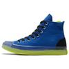 Кеды унисекс классические высокие Chuck Taylor All Star из канваса 171694C