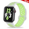 Спортивный силиконовый ремешок для Apple Watch Band 44 мм, 40 мм, 42 мм, 38 мм, 44 мм, дышащий браслет, ремешок для Apple Watch 6 iWatch 5 4 3 se