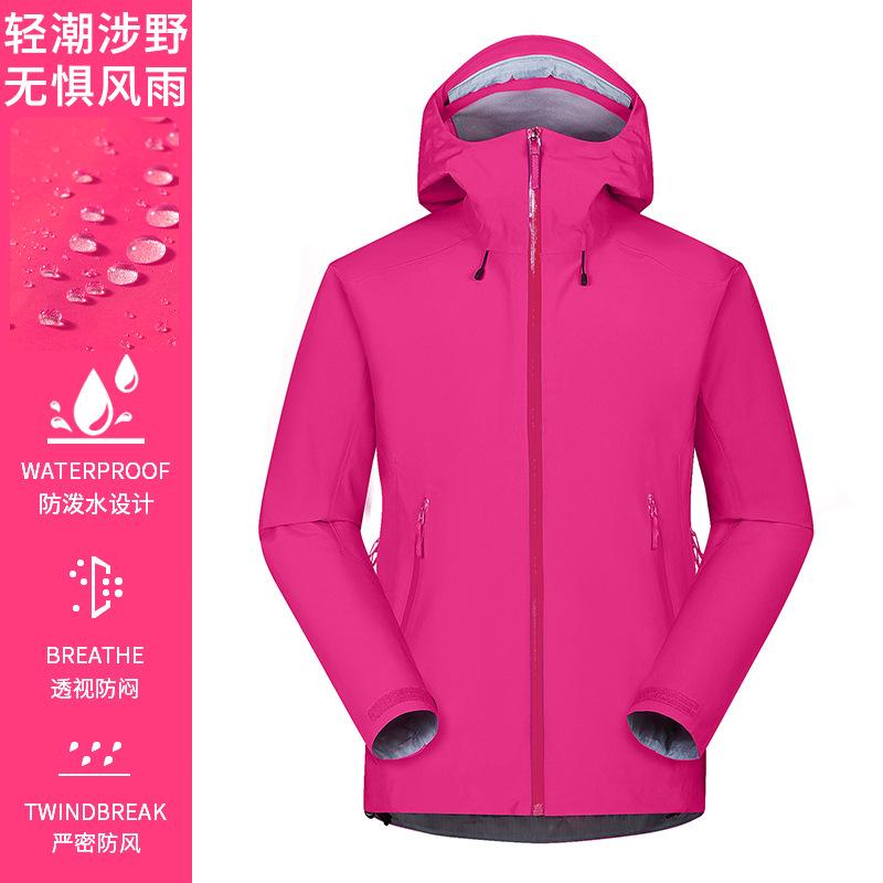 Mountain spring and autumn hooded jacket windproof, waterproof, wear-resistant and warm 2026 casual outdoor fishing mountaineering jacket