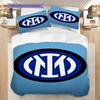 Inter Milan Legacy: Blue Passion Bedding (1 * duvet cover + 2 * pillowcase, without core) Soft and comfortable Christmas birthday gift