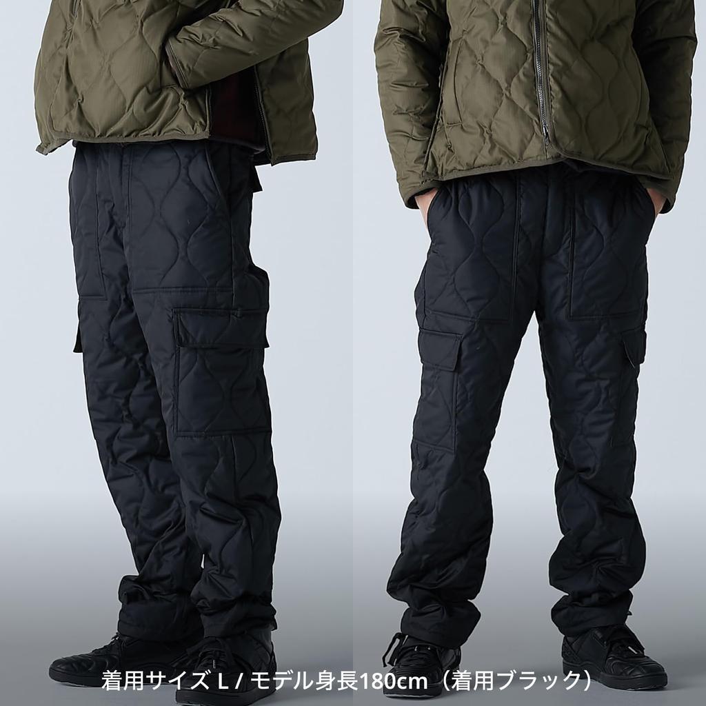 Пуховые брюки Taion кремовые 132ML-1