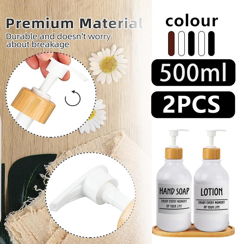 Дозатор для мыла на 500 мл, бамбуковый насос и лоток для мыла, набор дозаторов для мыла, дозатор мыла для рук, дозатор лосьона с 6 этикетками