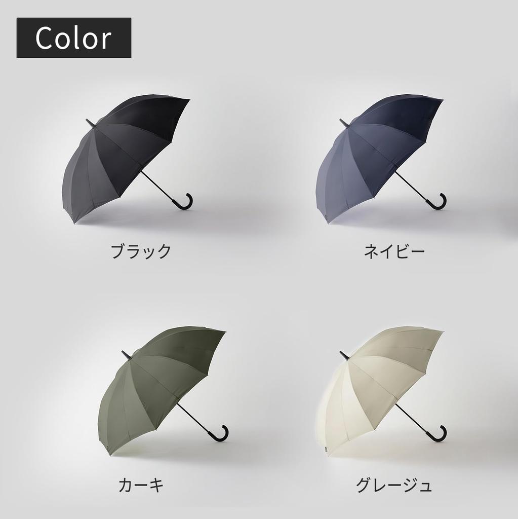 Зонт Marna Shupatto Rain Long Buttonless For Sunny or Rainy 62cm S499LGY, Зонт, Зонт, женский, мужской, Shupatto, унисекс, дни, подарок,