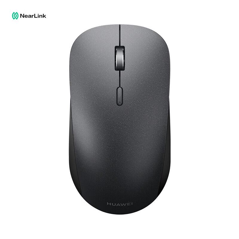 Huawei NearLink Wireless Mouse (2nd Gen)