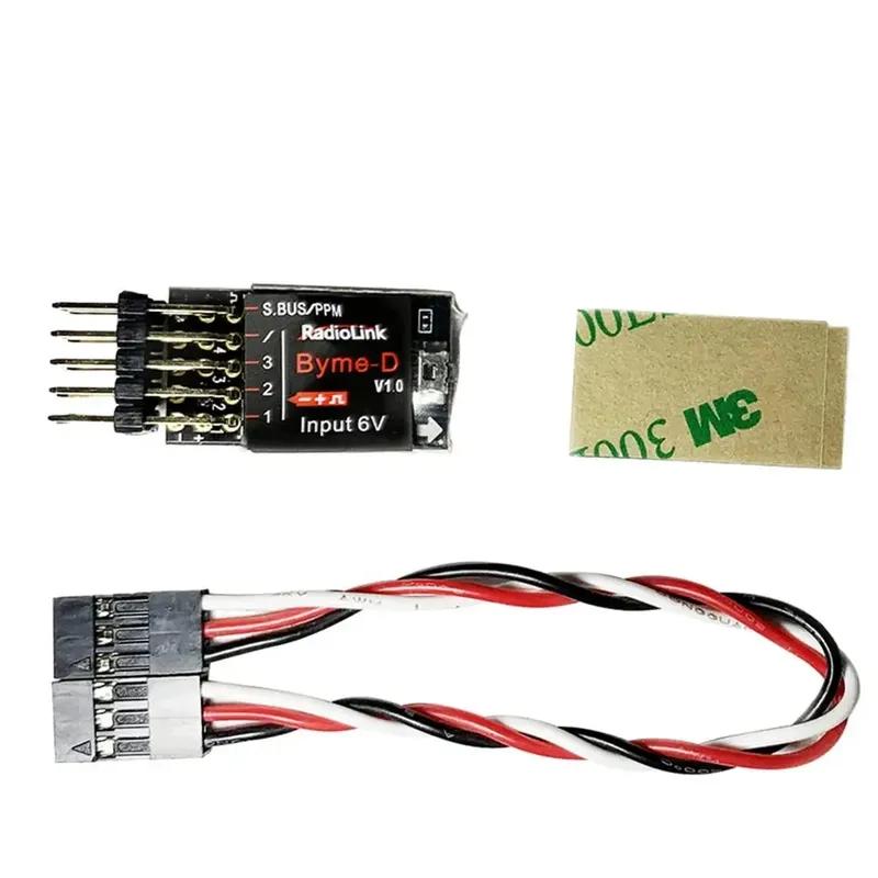 Radiolink Byme-A / Byme-D Fixed Wing Flight Controller Gyroscope Self-stabilizing Balance For 3D Fixed Wing 4CH Trainer