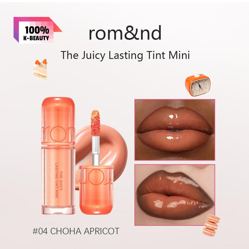 Rom&nd Romand THE JUICY LASTING TINT MINI 1г/0,04 унции (13 цветов)