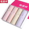 Hengyuanxiang Women's G0207 Breathable Cotton Underwear 4-Pack