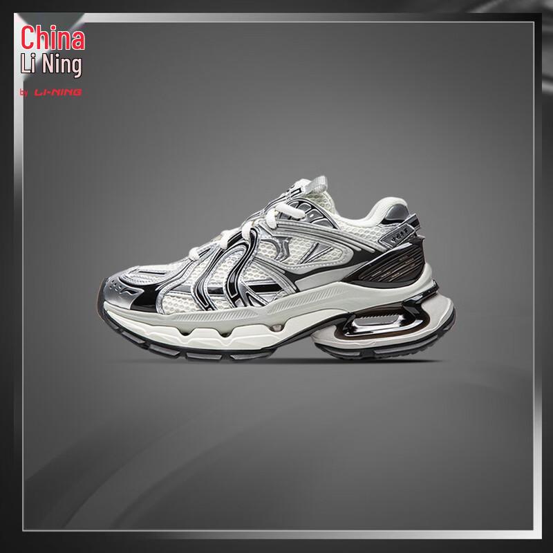 Li-Ning Yijun Trendy Women's Platform Casual Sneakers