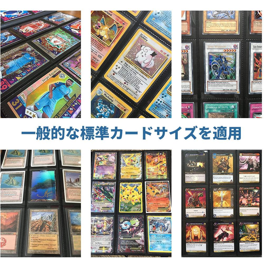 Card Card Sticker 9 Holds 360 PP Cover with Elastic Bandage Perfect for Collecting Card Sheets and Other Game Cards File, Binder, File, Pockets,