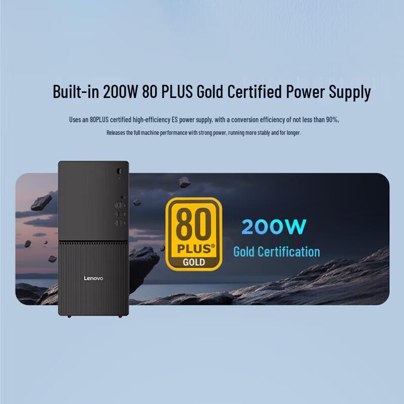 Lenovo Системный блок Yangtian T4900K для бизнеса (Китайская версия)