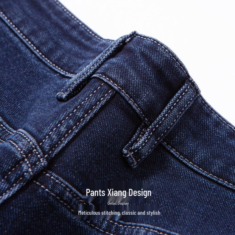 Мужские джинсы прямого кроя из тенселя лиоцелла Hodo