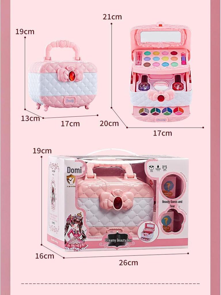 Doll-Inclusive Children's Makeup Set: Princess Cosmetics Box with Nail Polish