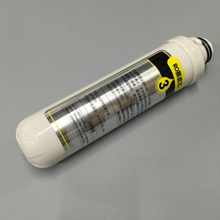 PPF/UDF/CTO/ RO / UF / T33 Домашняя кухня Обратный осмос RO Мембрана Замена Водяная система Фильтр Очиститель воды Питьевая