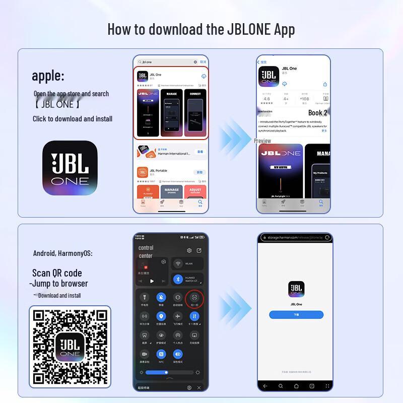 JBL Authentics 500 Bluetooth Home Speaker