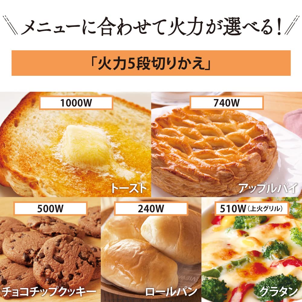 Zojirushi Mahobin Zojirushi Toaster Oven Toaster Brown Toast Mountain Toast 2 Pieces Size X 27 X 23cm Matte Black 38.5 EQ-AH22-BZ