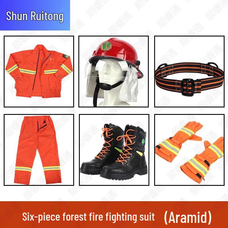 Shunruitong Профессиональное оборудование для пожаротушения и спасения