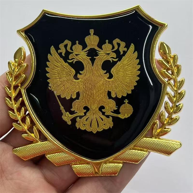 Автомобильные наклейки персонализированные и креативные металлические наклейки для защиты от царапин наклейки на крышку бензобака флаг России значок на багажник модифицированный значок орла