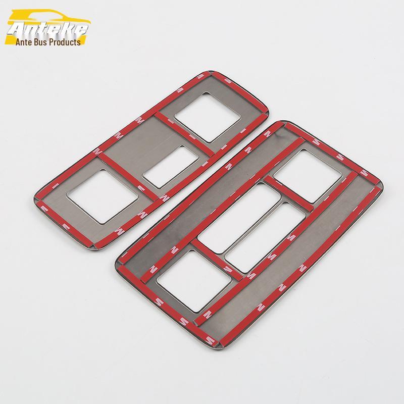 Bora Накладка панели плафона переднего и заднего освещения - Блестки для 18 Bora