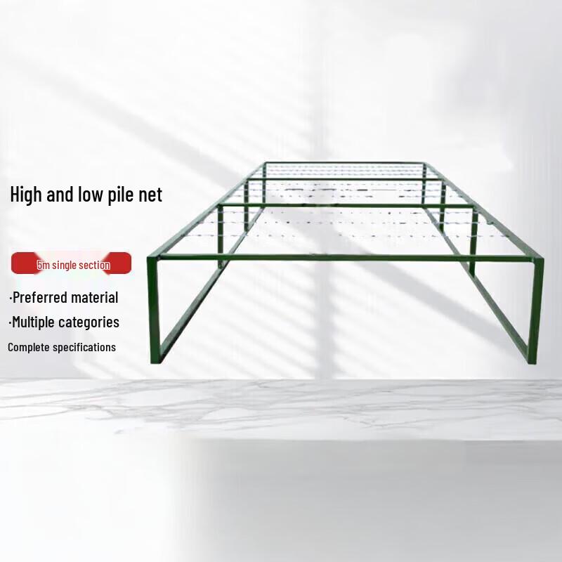 ZLIII Mobile High-Low Obstacle Training Net