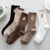 5 Pairs Keep Warm Medium Tube Socks Bear Embroidery Low Cut Ankle Socks Fashion Women Socks  Winter