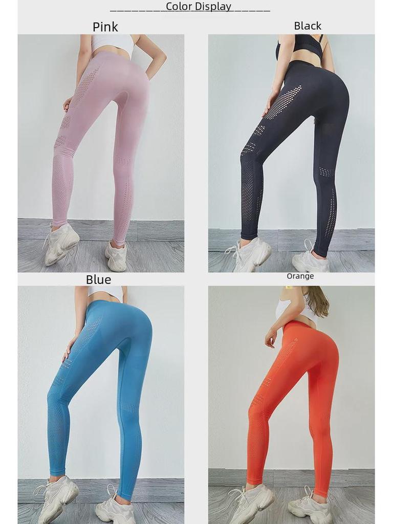 Женские дышащие быстросохнущие спортивные леггинсы - полый дизайн, персиковые бедра, эластичные штаны для йоги