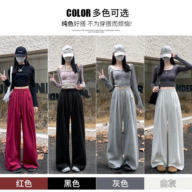 Sweatpants Women's New Autumn Small High Waist and Thin Loose Lazy Style Casual Mopping Wide-leg Pants