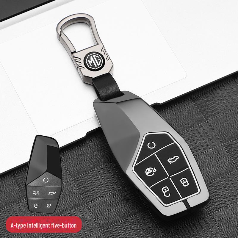 Чехол для ключа MG ONE для серии Digital Sports — расширенная версия с металлическим корпусом для модели Satisfaction объемом 1,5 л