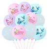 First Birthday Balloon Set Butterfly Printing Latex Balloon Decoration Wedding Arrangement Party Balloon Photo Props
