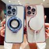 Роскошный чехол для iPhone 15 Pro Max с магнитной рамкой с гальваническим покрытием Magsafe и подставкой для телефона для iPhone 11 12 13 14 15 16 Plus Защитная крышка