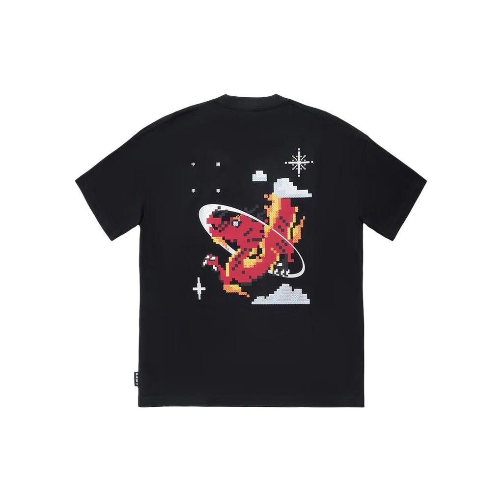 Футболка Li Ning Daily Prosperity с вышитым узором и принтом, свободная, с коротким рукавом, унисекс, черная, AHSU229-1