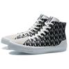 Li Ning Jason Wu X CF противоскользящие прочные высокие кроссовки унисекс кроссовки черные белые AGCR484-4