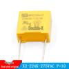 Доступен пленочный конденсатор безопасности Matsuda X2 224 275V 0.22µF 10% P10
